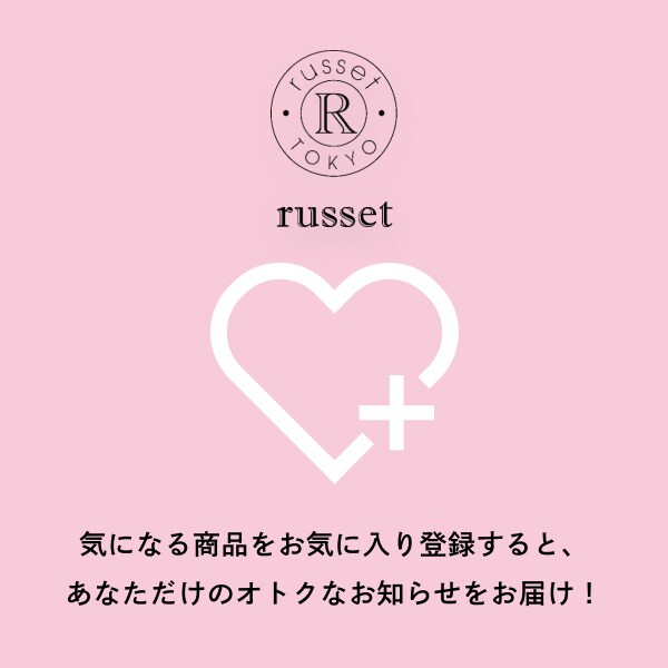 ラシット（russet）/コーデュラナイロンスクエアポーチ(CE−1724)_14