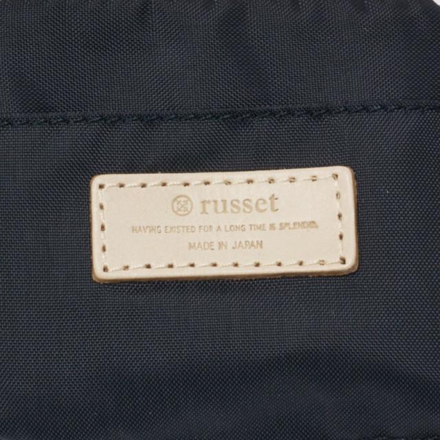 ラシット（russet）/ナイロンラフィアスクエアマルチケース(Z−219)_11