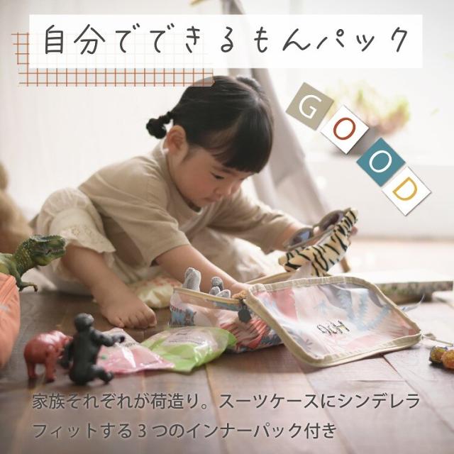 ハント（HaNT）/スーツケース フロントオープン 2〜3泊 50L ハント ヘイヘイ_7