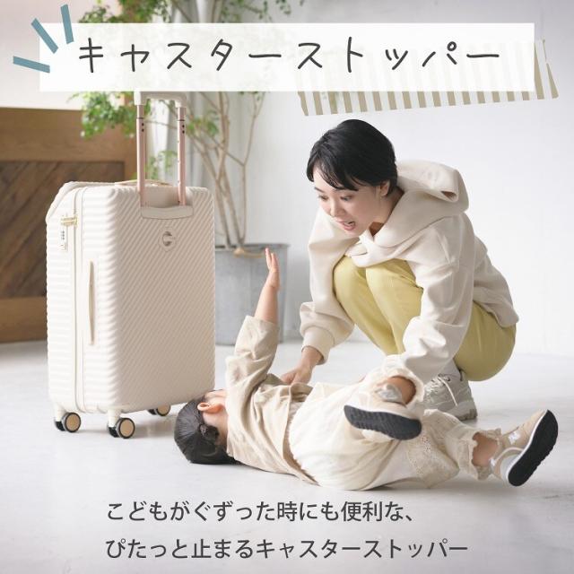 ハント（HaNT）/スーツケース フロントオープン 2〜3泊 50L ハント ヘイヘイ_12