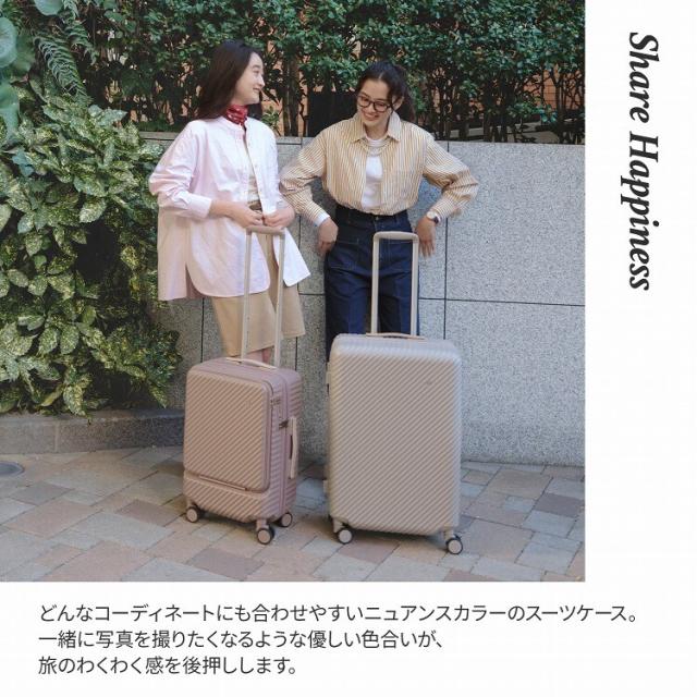 ハント（HaNT）/スーツケース 機内持ち込み フロントポケット 34