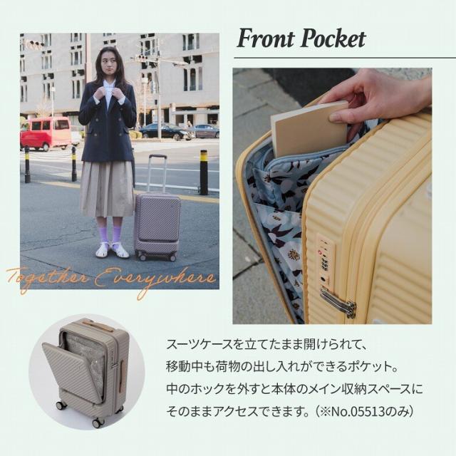 ハント（HaNT）/スーツケース 機内持ち込み フロントポケット 34リットル ハント ココント_15