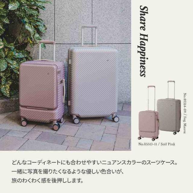 ハント（HaNT）/スーツケース 75リットル ハント ココント_7