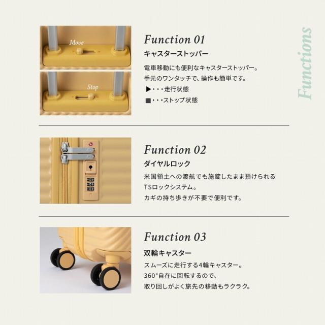 ハント（HaNT）/スーツケース 75リットル ハント ココント_9