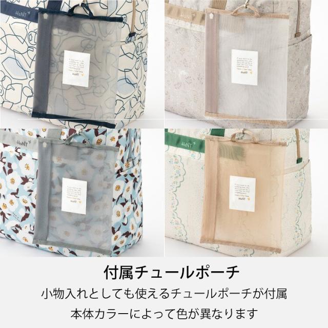 ハント（HaNT）/ボストンバッグ パッカブル 折りたたみ 30L B4収納 ハント_5