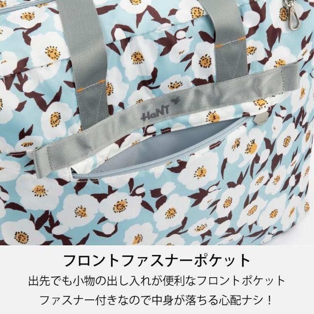 ハント（HaNT）/ボストンバッグ パッカブル 折りたたみ 30L B4収納 ハント_8