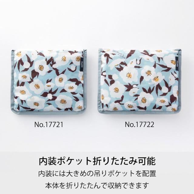 ハント（HaNT）/ボストンバッグ パッカブル 折りたたみ 41L A3収納 ハント_6