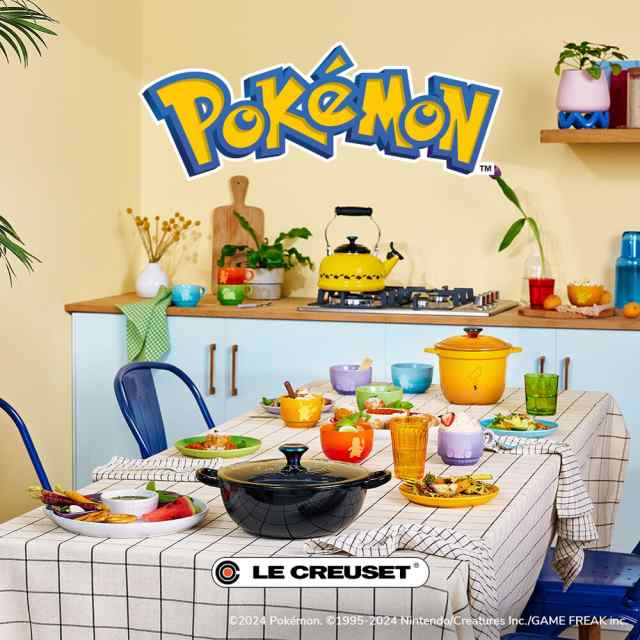 ル・クルーゼ（LE CREUSET）/ポケモン ケトル・クラシック ネクター