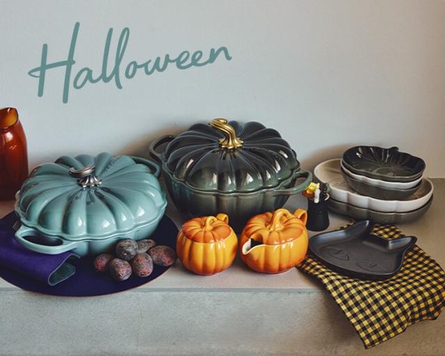 ル・クルーゼ パンプキン 28cm シーソルト 楽天市場】【限定品】 Le Creuset ル・クルーゼ 28cmパンプキン