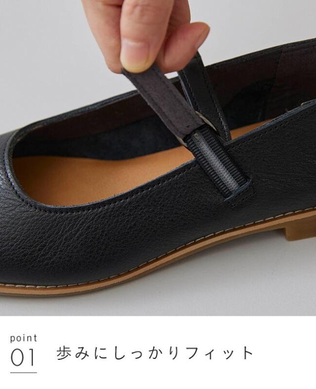 ウェレッグセレクト（welleg select）/日本製 本革 スクエアトゥ ストラップパンプス_17