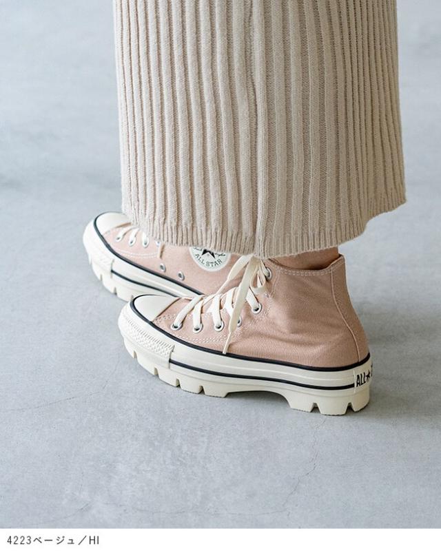 ウェレッグセレクト（welleg select）/コンバース オールスター ALL