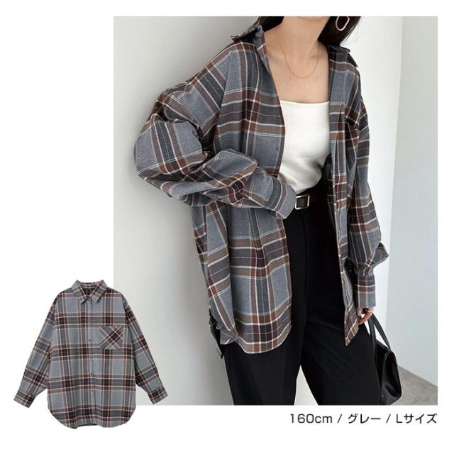 m me emd エムミーエメ　チェックシャツ アンドミー（andme）/チェック柄 衿付き シャツの通販はau PAY