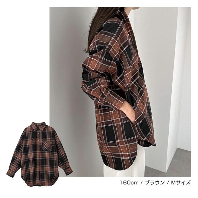 m me emd エムミーエメ　チェックシャツ アンドミー andme チェック柄 衿付き シャツ （ボルドー