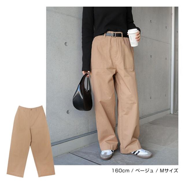 アンドミー（andme）/ワイド ベイカー パンツの通販はau PAY