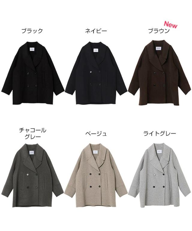 エバーネイビー（evernavy）/リバー ピーコート evernavy エバー