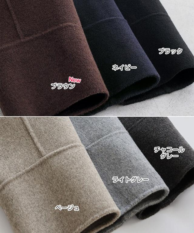 エバーネイビー（evernavy）/リバー ピーコート evernavy エバー