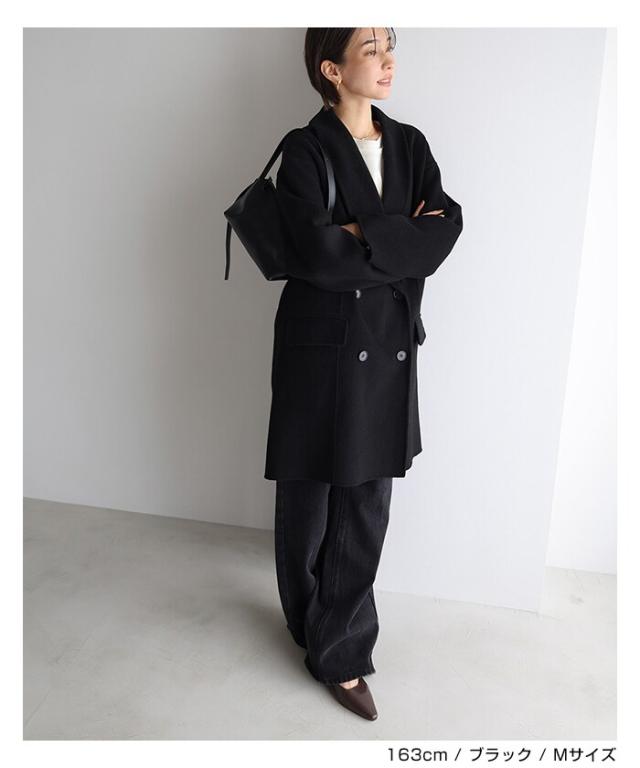 エバーネイビー（evernavy）/リバー ダブルコート evernavy エバー