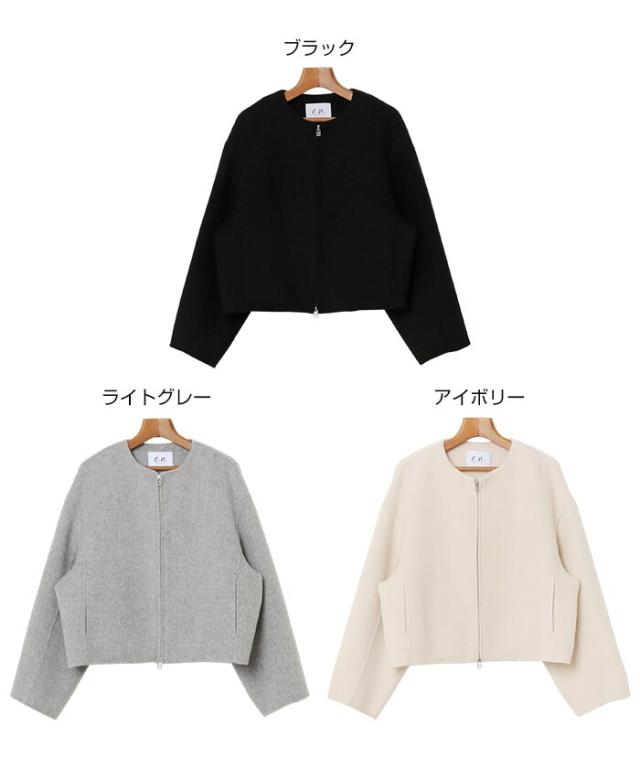 エバーネイビー（evernavy）/リバー ジップ ノーカラー ショート