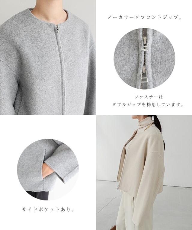 エバーネイビー（evernavy）/リバー ジップ ノーカラー ショート
