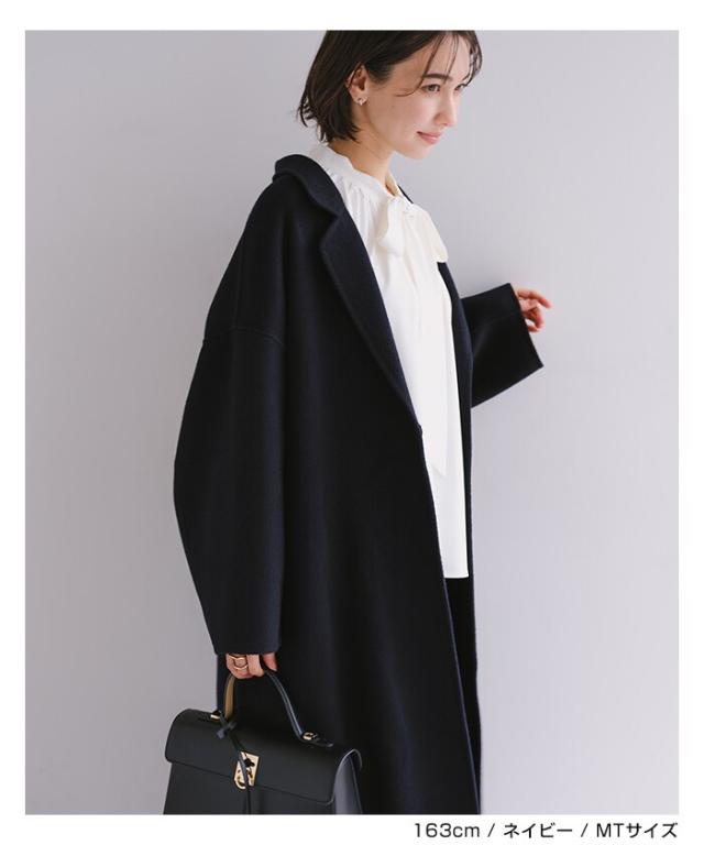 エバーネイビー（evernavy）/リバー ロング コクーン コート evernavy