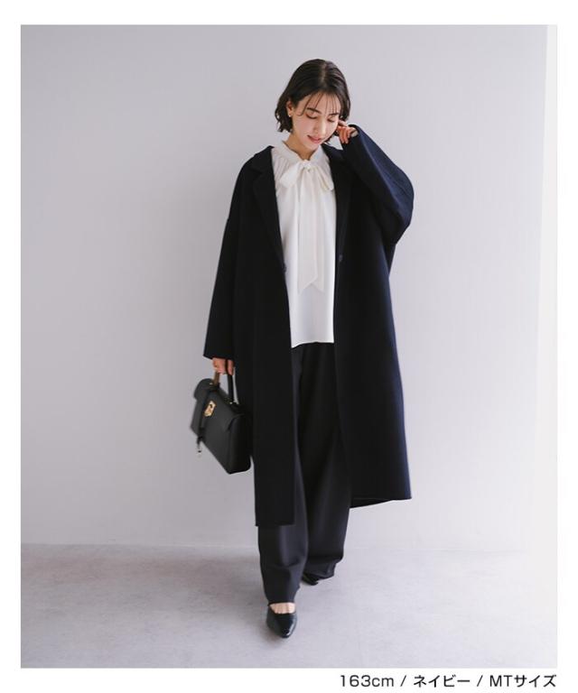 エバーネイビー（evernavy）/リバー ロング コクーン コート evernavy