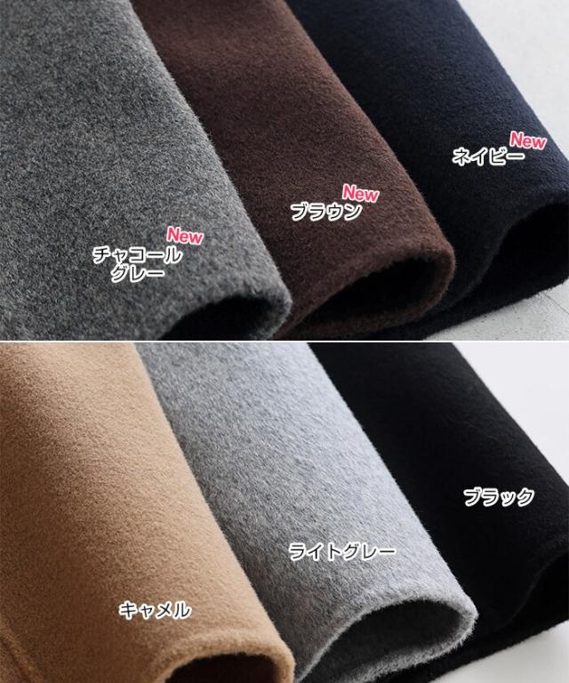 evernavy ライトグレー M エバーネイビー　リバーロングコクーンコート andme｜リバー ロング コクーン コート evernavy エバーネイビー