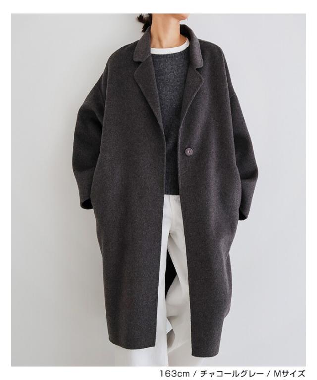 新品未使用品　evernavy リバーロングコクーンコート MT ブラック 2025年最新】evernavy リバーロングコクーンコートの人気