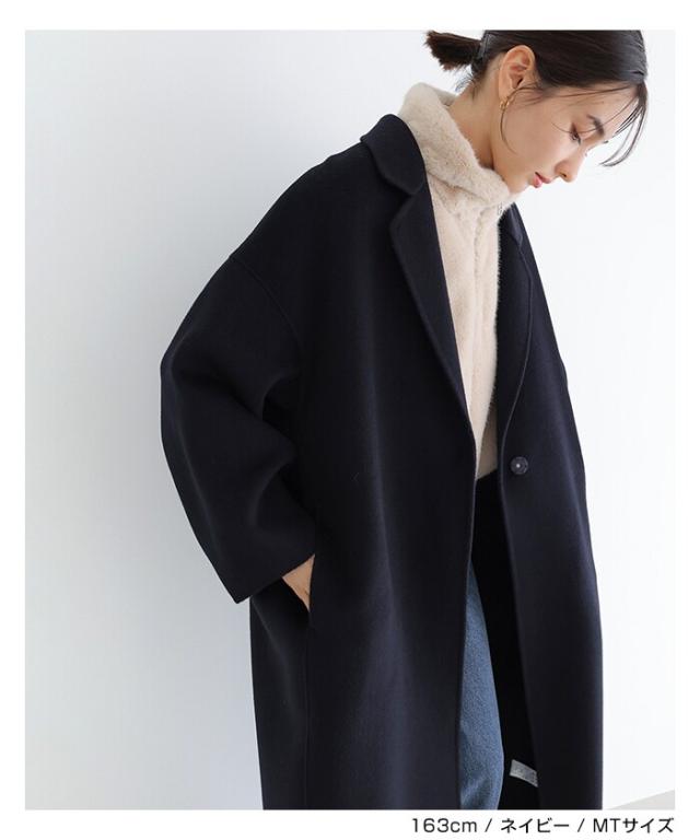 エバーネイビー（evernavy）/リバー ロング コクーン コート evernavy