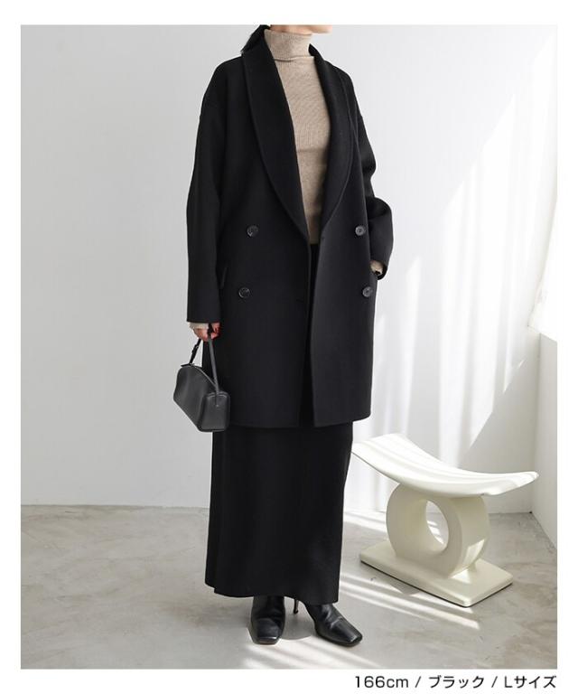 エバーネイビー（evernavy）/総針 ウール ニット タイト スカート