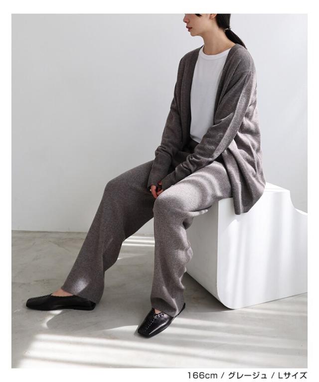 エバーネイビー（evernavy）/総針 ウール ニット カーブ パンツ