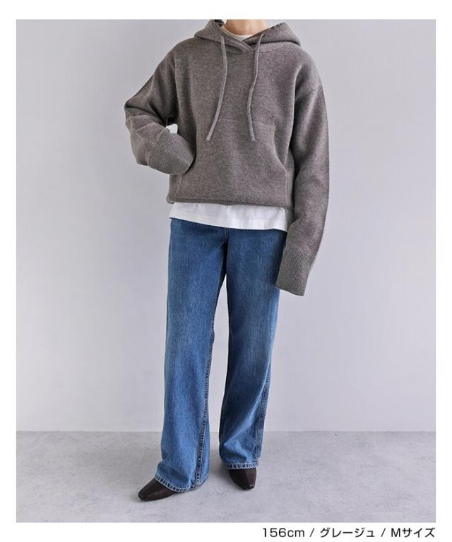 エバーネイビー（evernavy）/フーディ ニット パーカー 長袖 トップス