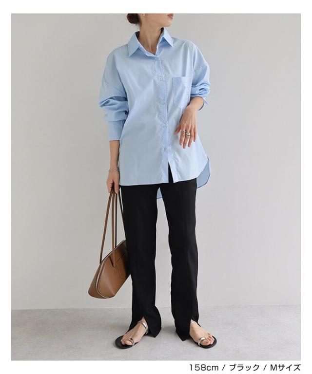エバーネイビー（evernavy）/スリット ストレート パンツ evernavy エバーネイビー_12