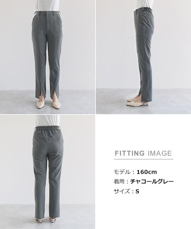 エバーネイビー（evernavy）/スリット ストレート パンツ evernavy エバーネイビー_18