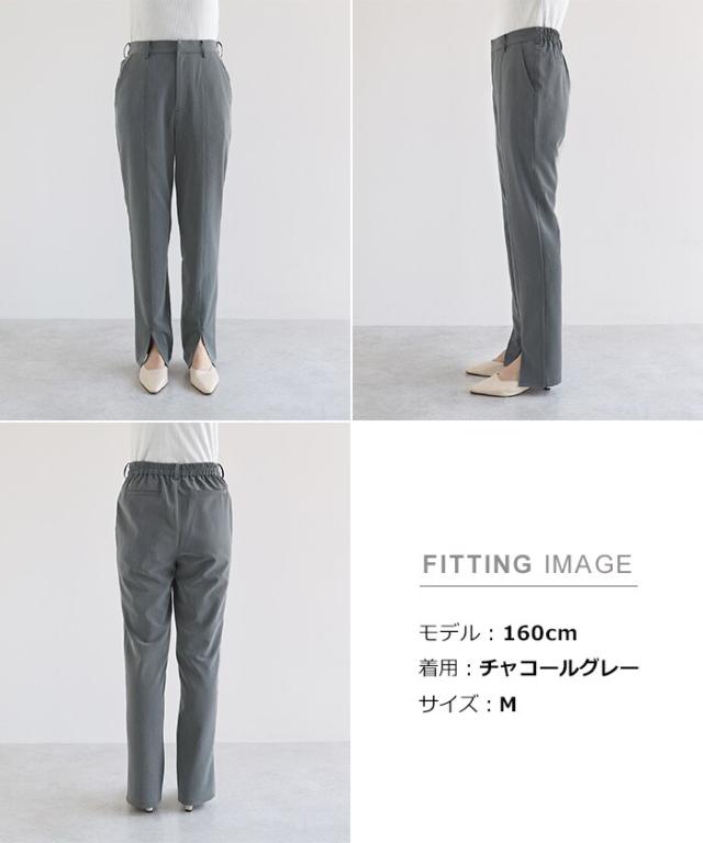 エバーネイビー（evernavy）/スリット ストレート パンツ evernavy エバーネイビー_19