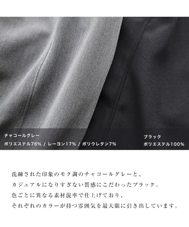 エバーネイビー（evernavy）/スリット ストレート パンツ evernavy エバーネイビー_4