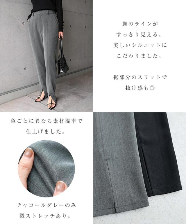 エバーネイビー（evernavy）/スリット ストレート パンツ evernavy エバーネイビー_6