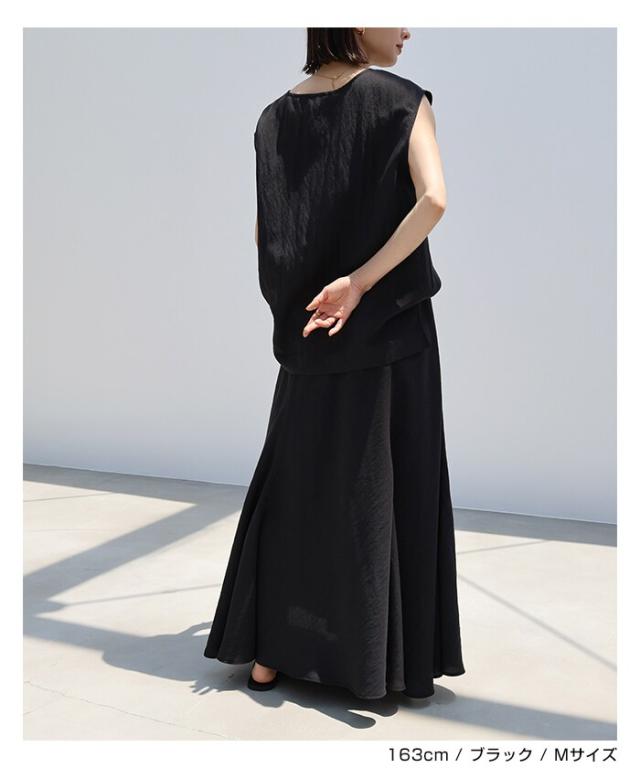 エバーネイビー（evernavy）/リネンブレンド バイアス フレア スカート