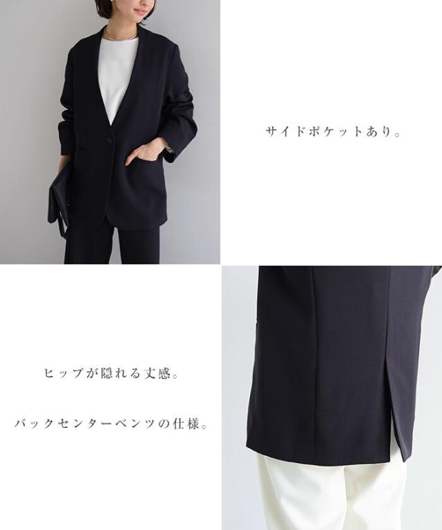 エバーネイビー（evernavy）/ノーカラー ジャケット evernavy エバー