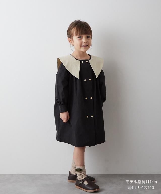 riziere リジェール　110 セットアップ＆シャツ 楽天市場】riziere シングルノーカラージャケットセットアップ