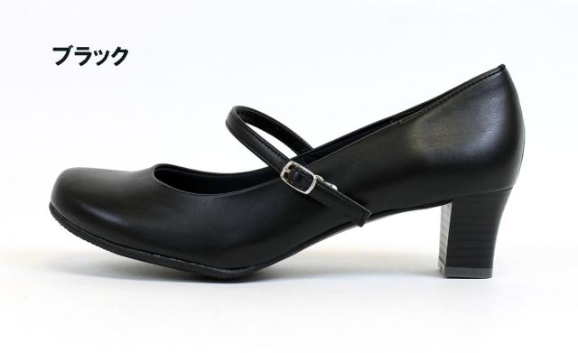 マーレマーレ（maRe maRe）/アーチクッションベルトパンプスSW81550
