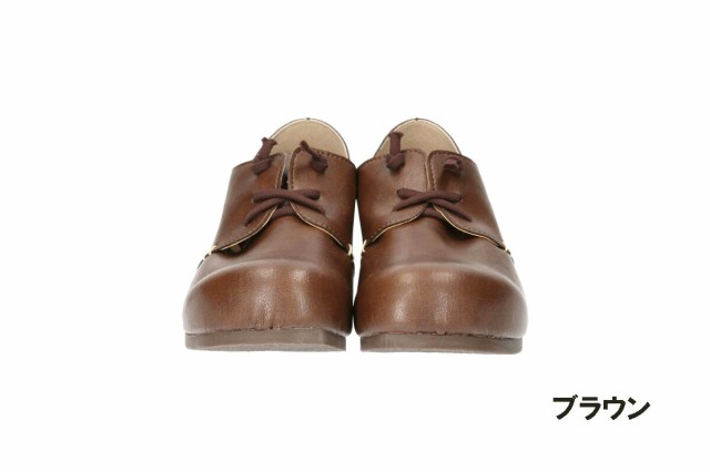 マーレマーレ（maRe maRe）/ゴム紐コンフォートシューズRB192324の通販は