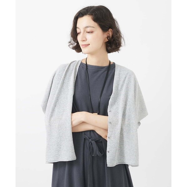 ジャンニ・ロ・ジュディチェ（GIANNI LO GIUDICE）/LOKTAジレカーディガン