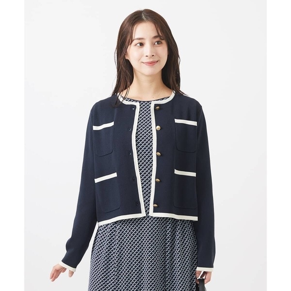 MK ミッシェルクラン（MK MICHEL  ）/【小さいサイズ】配色パイピングニットカーディガン/洗える