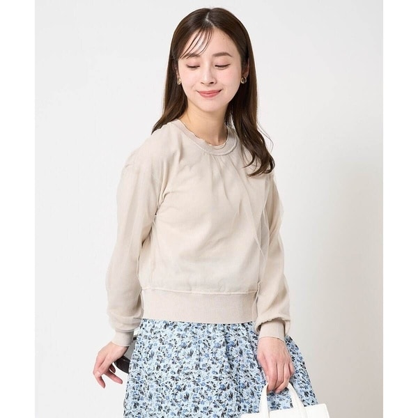 MK ミッシェルクラン（MK MICHEL  ）/【小さいサイズ】重ねチュールニット/洗える