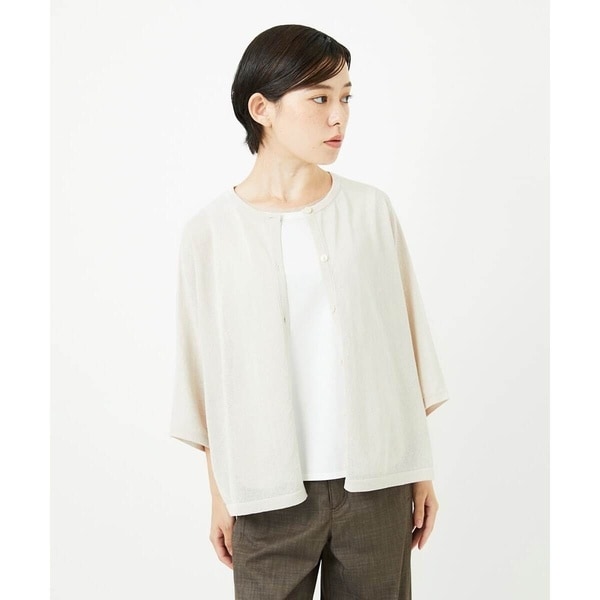 ジョルジュ・レッシュ（ES RECH）/ペーパーヤーンドルマンスリーブカーディガン