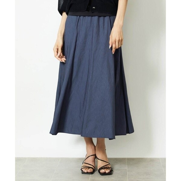 ミッシェルクラン（MICHEL ）/［小さいサイズ］シャンブレーデニムフレアスカート