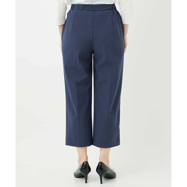 ヒロコビス（hirokobis）/【小さいサイズ】美シルエットプルオンパンツ