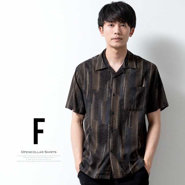 セール】【MinoriTY select】さらさらオープンカラー総柄半袖