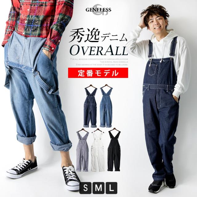 関税・送料込み『Maison Margiela 』プリーツロングジーンズ 関税・送料込み『Maison Margiela 』プリーツロングジーンズ