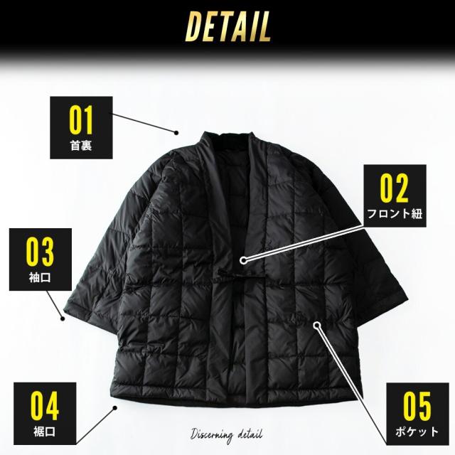 ジェネレス/ダウン はんてん 半纏 ジャケット メンズ 冬 おしゃれ
